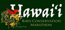 Hawai'i Bird Conservation Marathon
