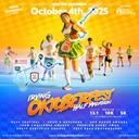 Irving Oktoberfest Half Marathon