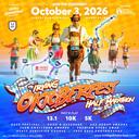 Irving Oktoberfest Half Marathon