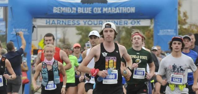 Bemidji Blue Ox Marathon 2026 - October 9 & 10