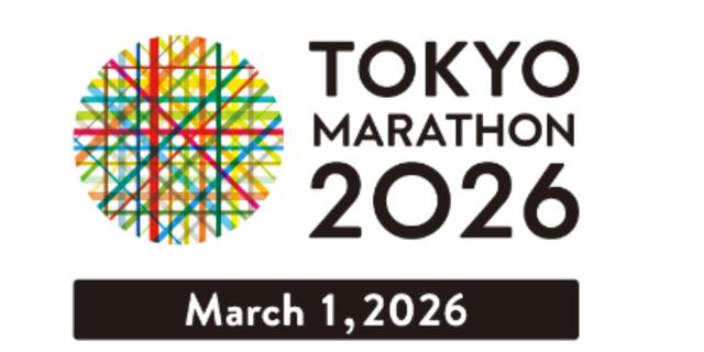 Tokyo Marathon
