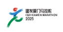 Xiamen International Marathon