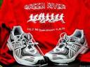 Green River Marathon